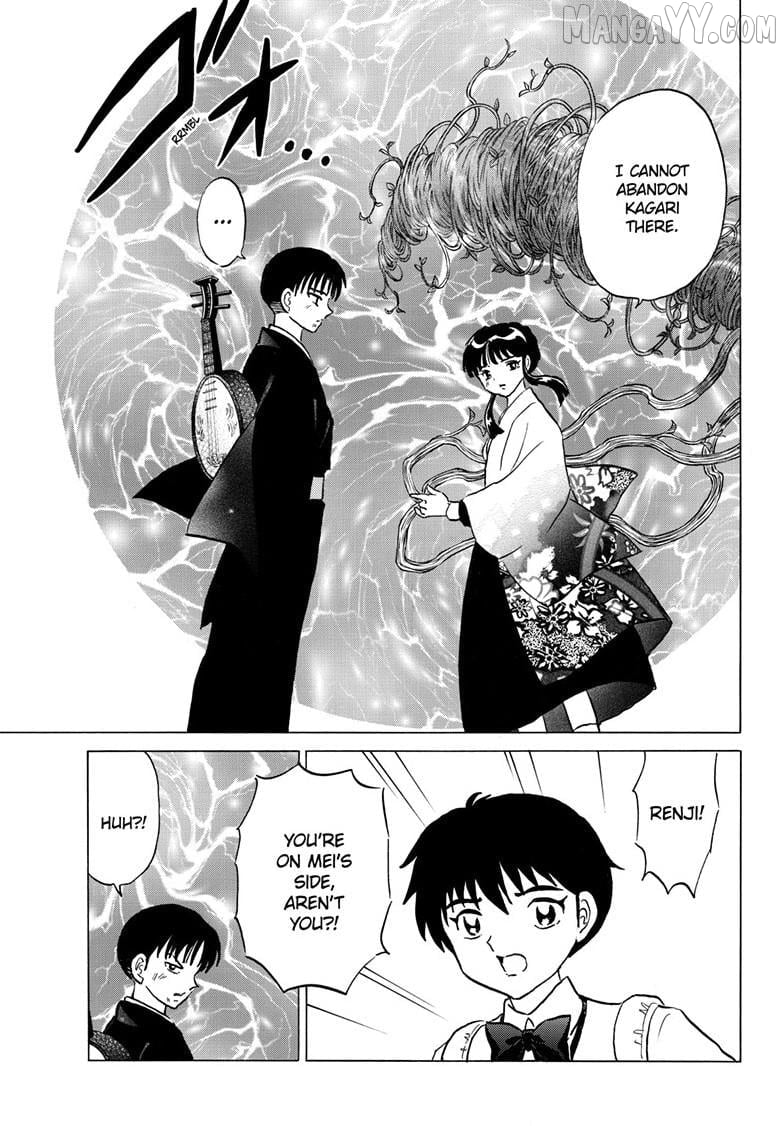 Mao - Manga Chapter 296 - page 10