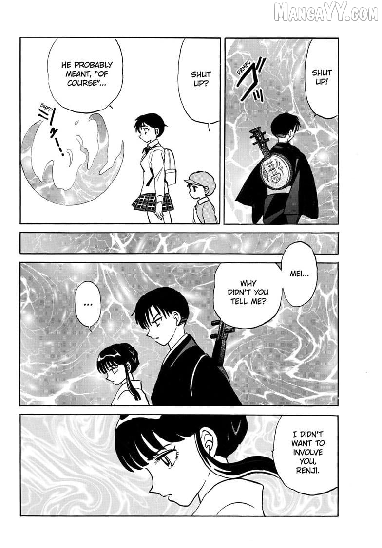 Mao - Manga Chapter 296 - page 11