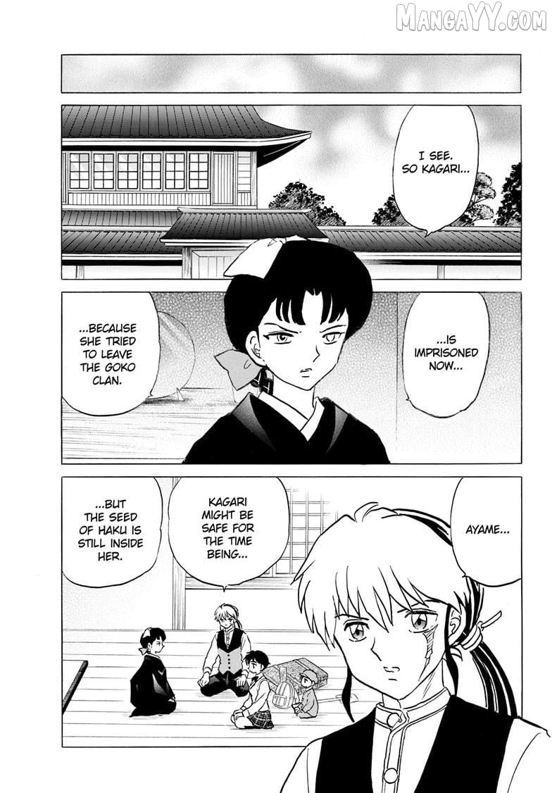 Mao - Manga Chapter 296 - page 14