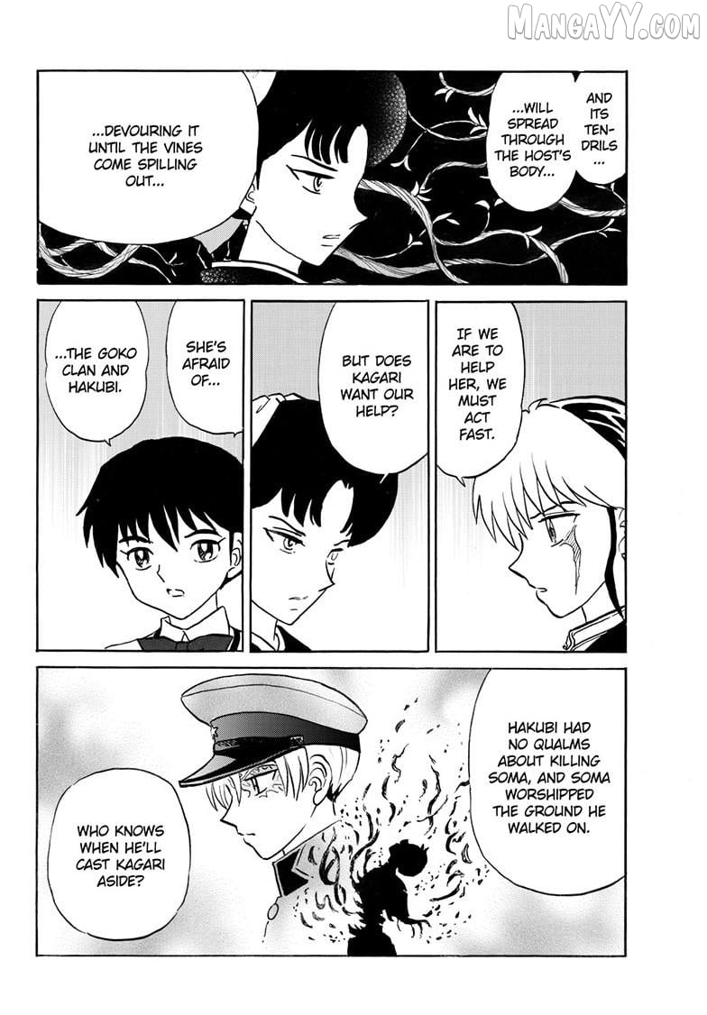 Mao - Manga Chapter 296 - page 15