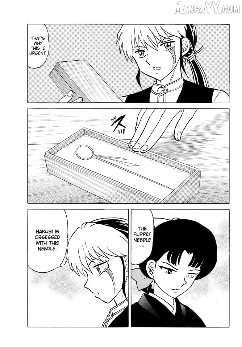 Mao - Manga Chapter 296 - page 16