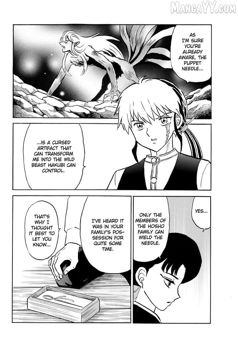 Mao - Manga Chapter 296 - page 17