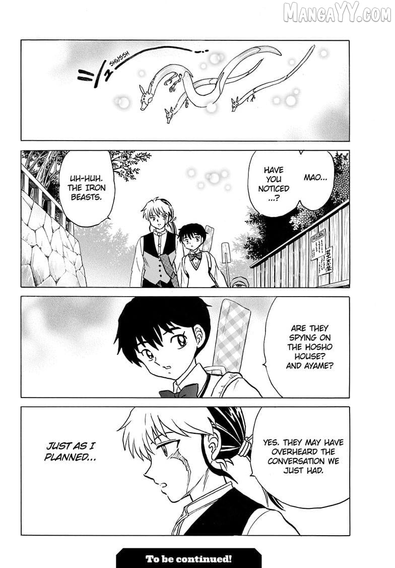 Mao - Manga Chapter 296 - page 19