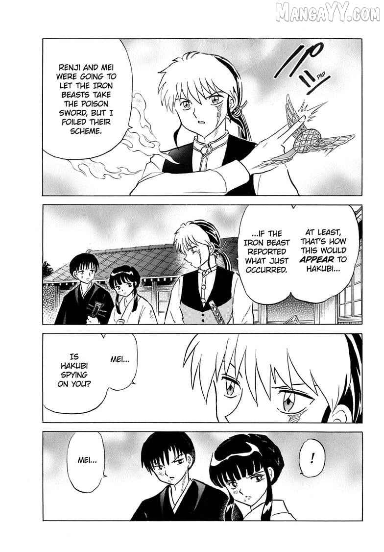 Mao - Manga Chapter 296 - page 6