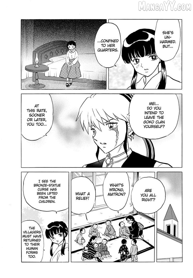 Mao - Manga Chapter 296 - page 8