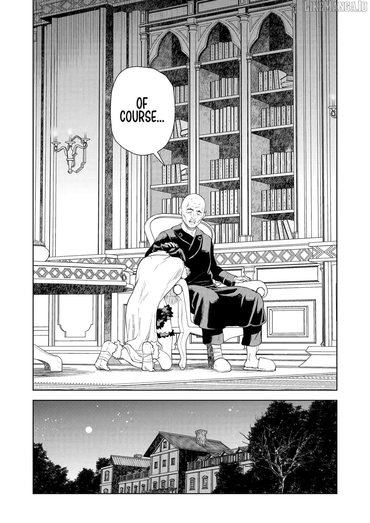 Even The Captain Knight, Miss Elf, Wants To Be A Maiden. Chapter 46 - page 17