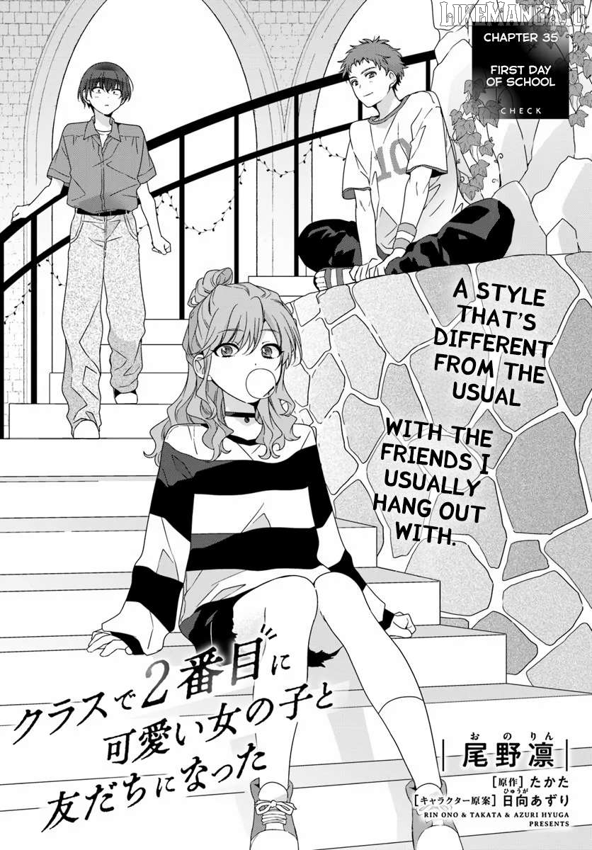 Class De 2 Banme Ni Kawaii Onna No Ko To Tomodachi Ni Natta Chapter 35.1 - page 1