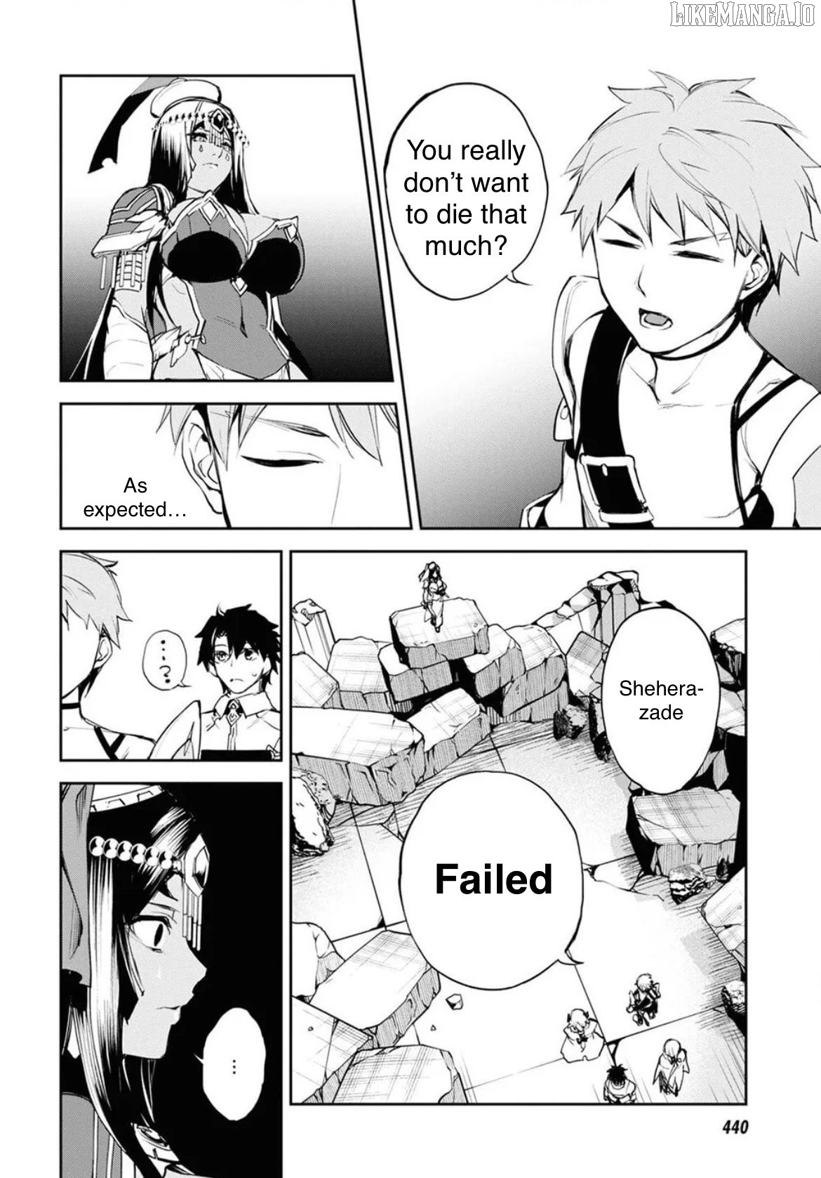 Fate/grand Order Epic Of Remnant - Ashu Tokuiten Ii - Denshou Chitei Sekai Agartha - Agartha No Onna Chapter 32 - page 17