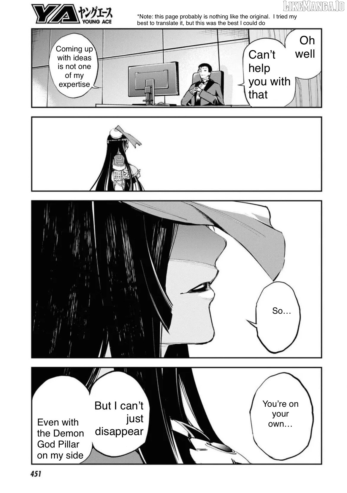 Fate/grand Order Epic Of Remnant - Ashu Tokuiten Ii - Denshou Chitei Sekai Agartha - Agartha No Onna Chapter 32 - page 28