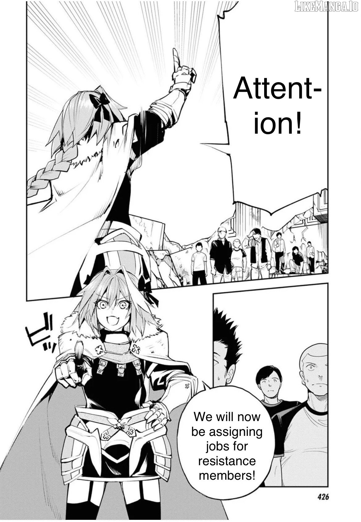 Fate/grand Order Epic Of Remnant - Ashu Tokuiten Ii - Denshou Chitei Sekai Agartha - Agartha No Onna Chapter 32 - page 3