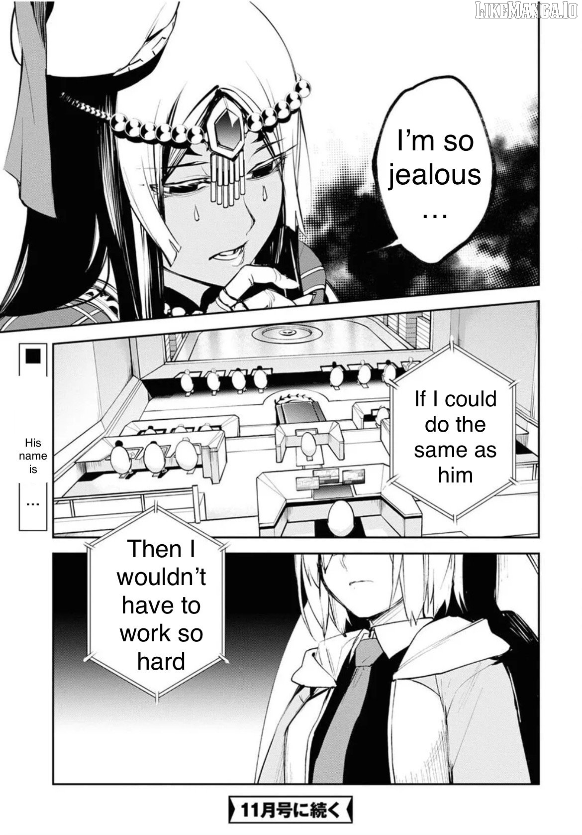 Fate/grand Order Epic Of Remnant - Ashu Tokuiten Ii - Denshou Chitei Sekai Agartha - Agartha No Onna Chapter 32 - page 30