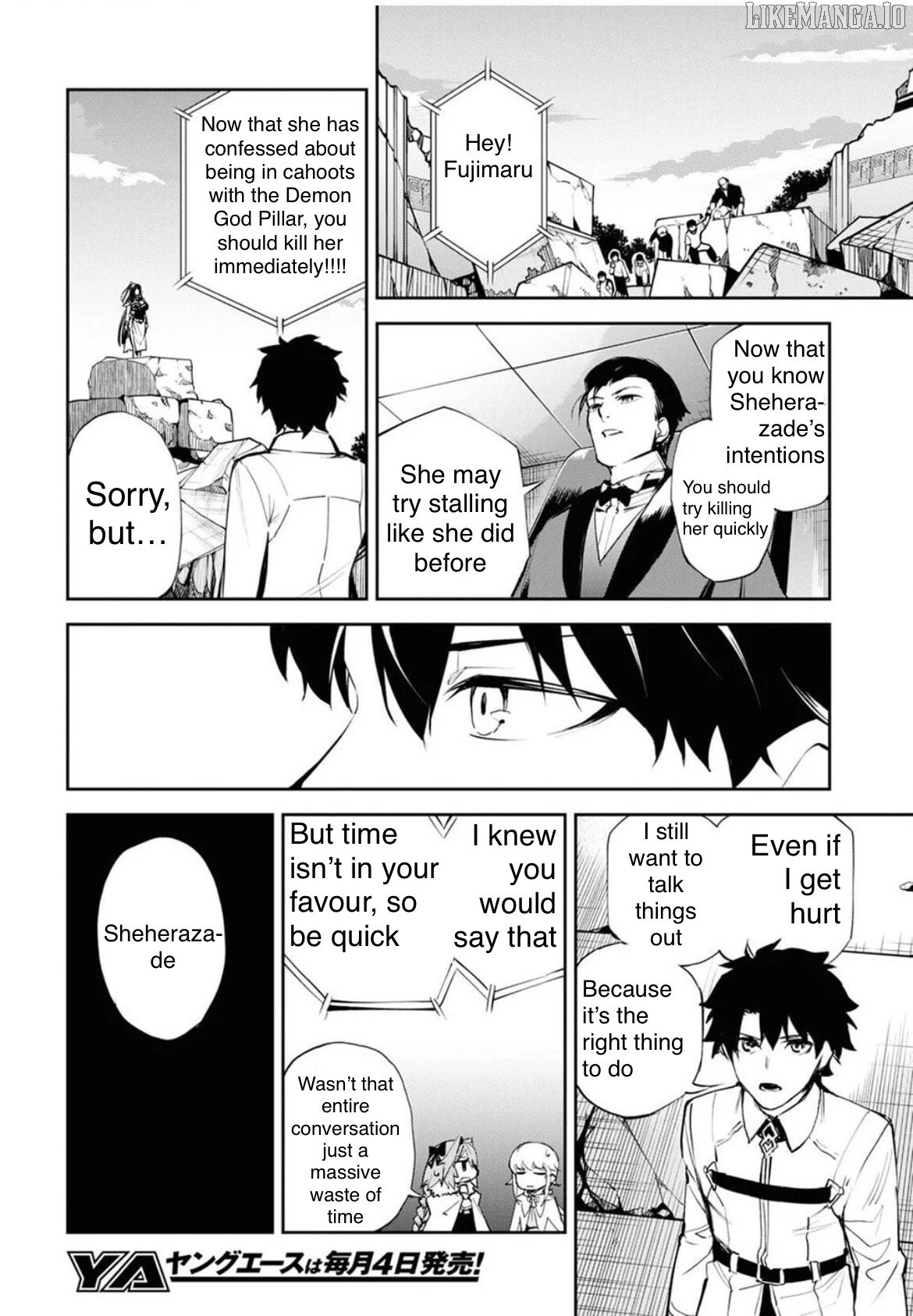 Fate/grand Order Epic Of Remnant - Ashu Tokuiten Ii - Denshou Chitei Sekai Agartha - Agartha No Onna Chapter 32 - page 7