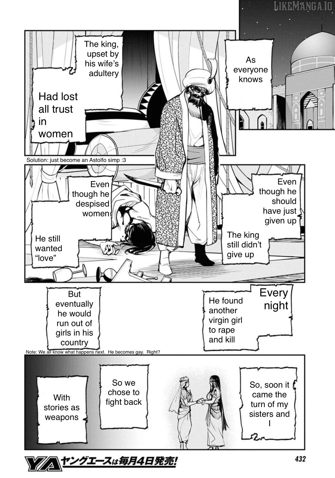 Fate/grand Order Epic Of Remnant - Ashu Tokuiten Ii - Denshou Chitei Sekai Agartha - Agartha No Onna Chapter 32 - page 9