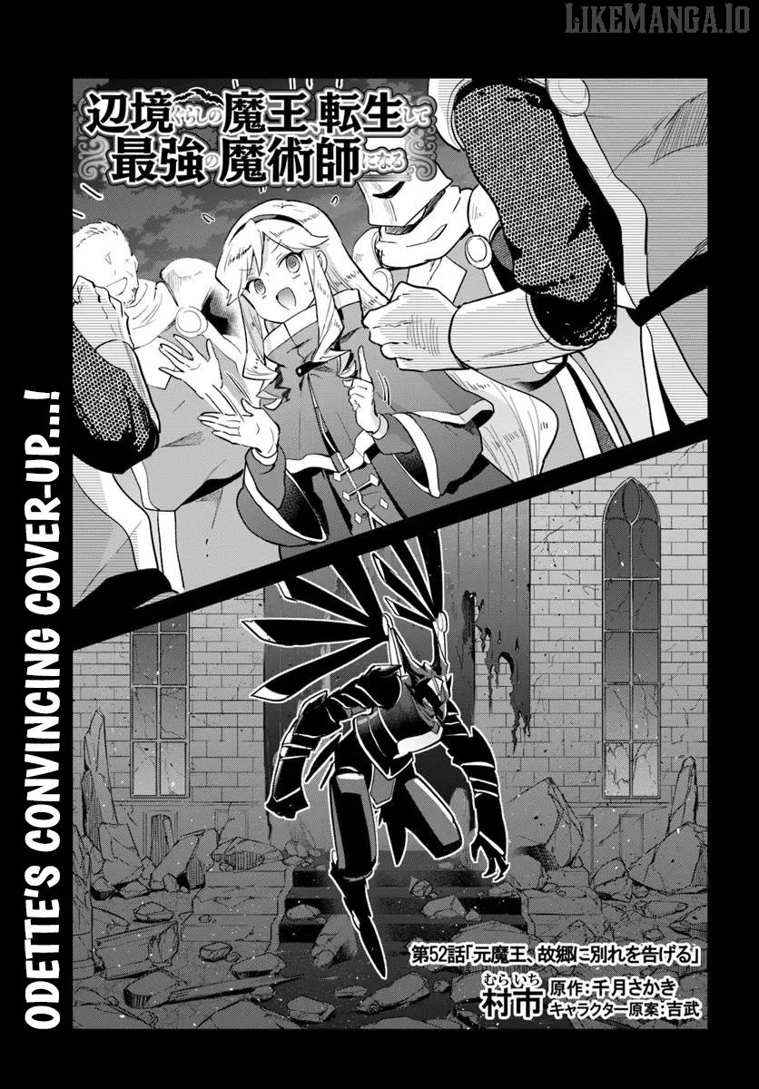Henkyou Gurashi no Maou, Tensei shite Saikyou no Majutsushi ni naru Chapter 52 - page 3