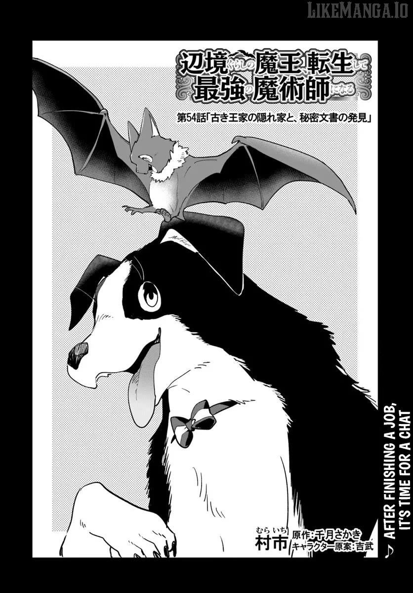 Henkyou Gurashi no Maou, Tensei shite Saikyou no Majutsushi ni naru Chapter 54 - page 2