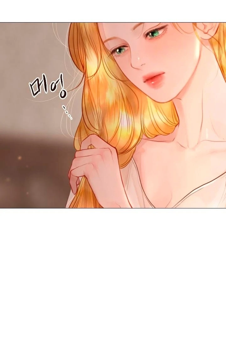 Cry, Even Better If You Beg Chapter 65 - page 11