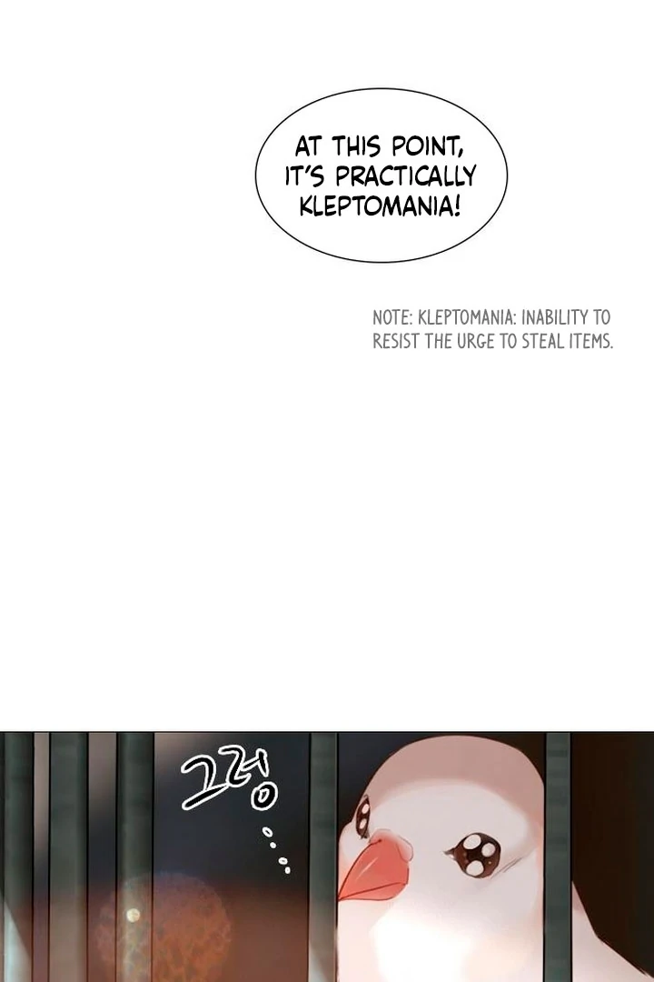 Cry, Even Better If You Beg Chapter 65 - page 38