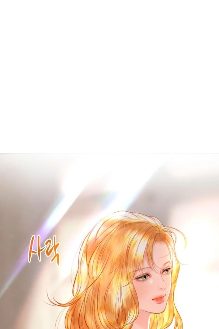 Cry, Even Better If You Beg Chapter 65 - page 3
