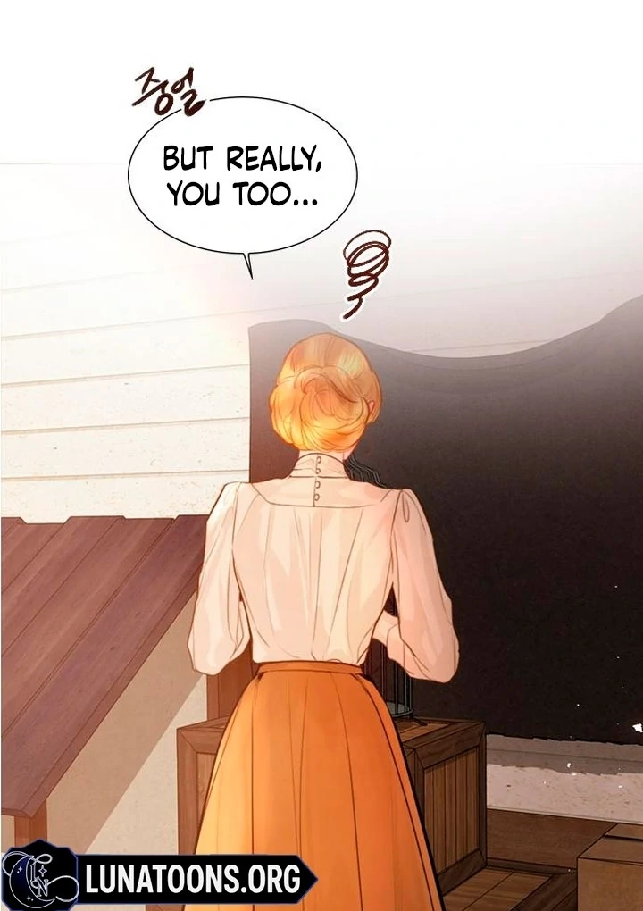 Cry, Even Better If You Beg Chapter 65 - page 41