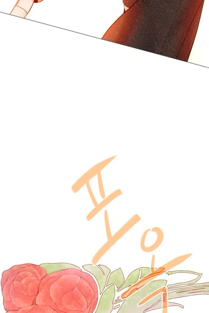 Cry, Even Better If You Beg Chapter 66 - page 120