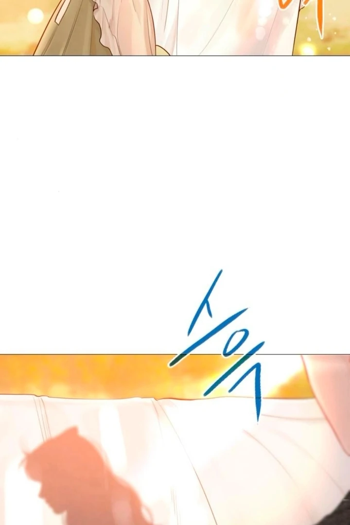 Cry, Even Better If You Beg Chapter 66 - page 25