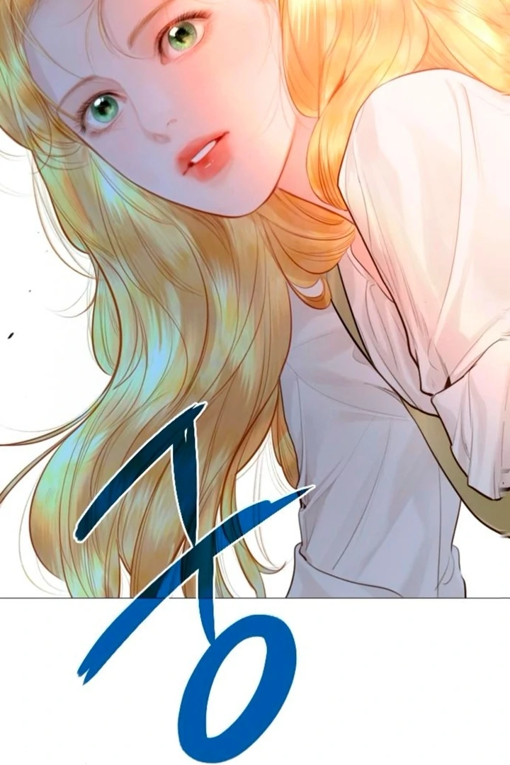 Cry, Even Better If You Beg Chapter 66 - page 32