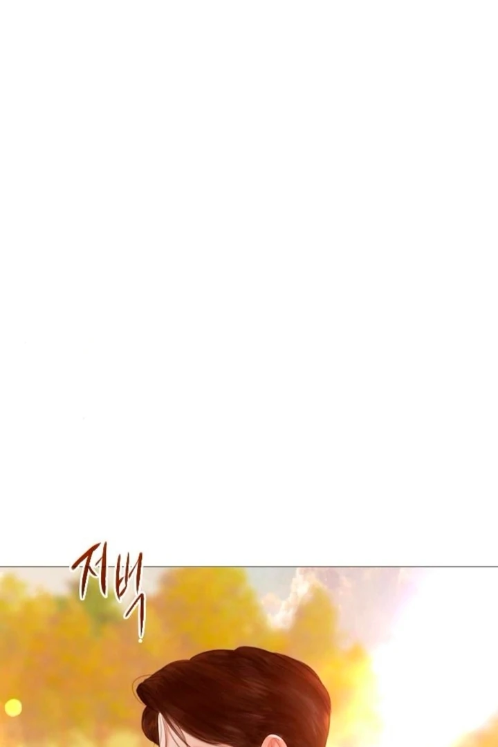 Cry, Even Better If You Beg Chapter 66 - page 35