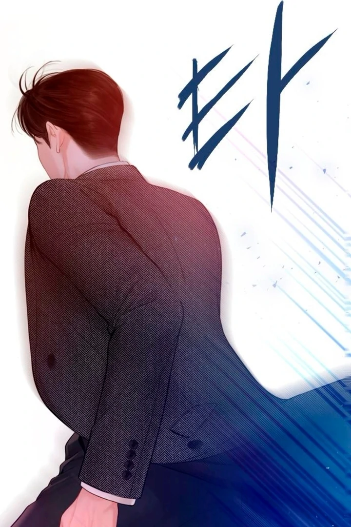 Cry, Even Better If You Beg Chapter 66 - page 56