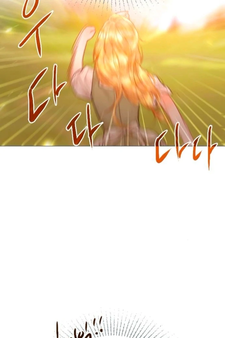 Cry, Even Better If You Beg Chapter 66 - page 67