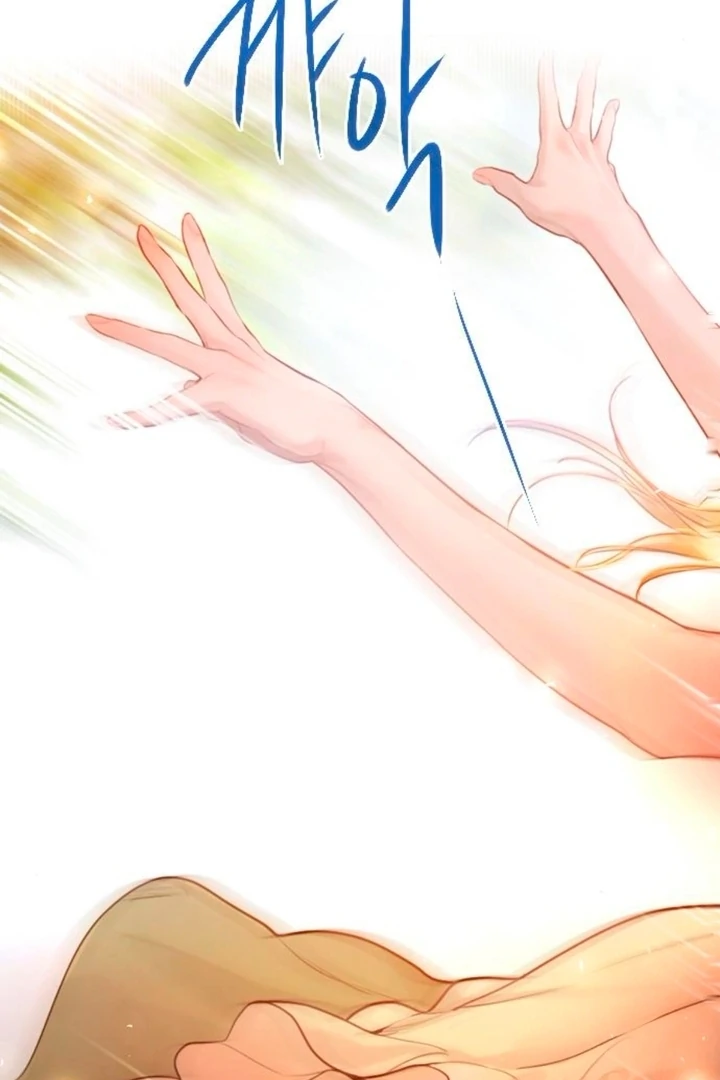 Cry, Even Better If You Beg Chapter 66 - page 73
