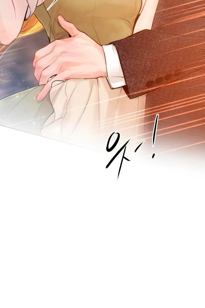 Cry, Even Better If You Beg Chapter 66 - page 77