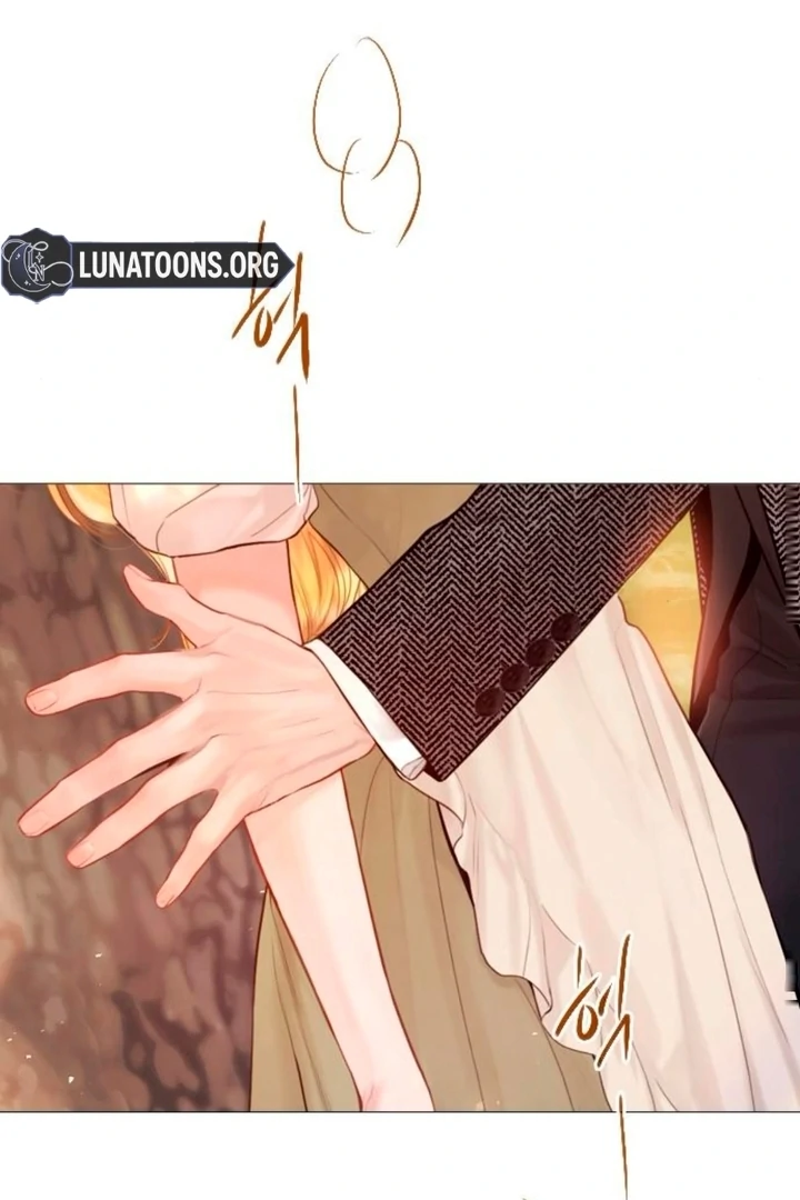 Cry, Even Better If You Beg Chapter 66 - page 78