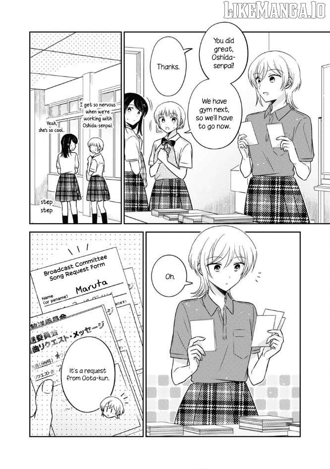 Oshibana! - Manga Chapter 47 - page 2
