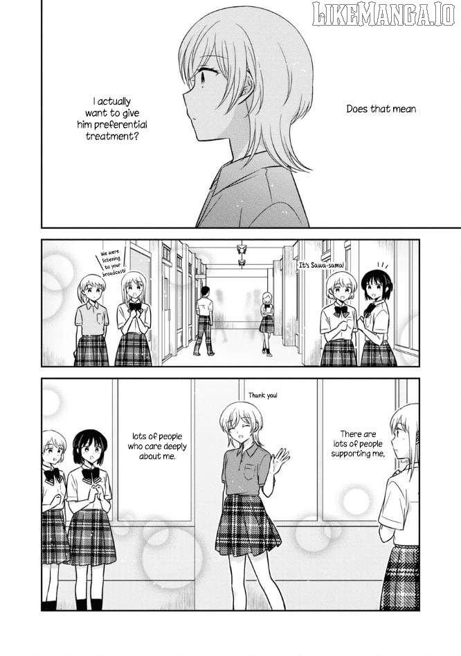 Oshibana! - Manga Chapter 47 - page 4