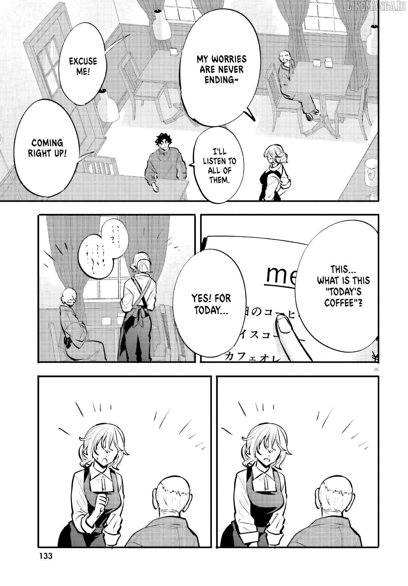 Zettai Ni Yuuwaku Sarenai Otoko Vs Zettai Ni Yuuwaku Suru Onna Chapter 17 - page 5