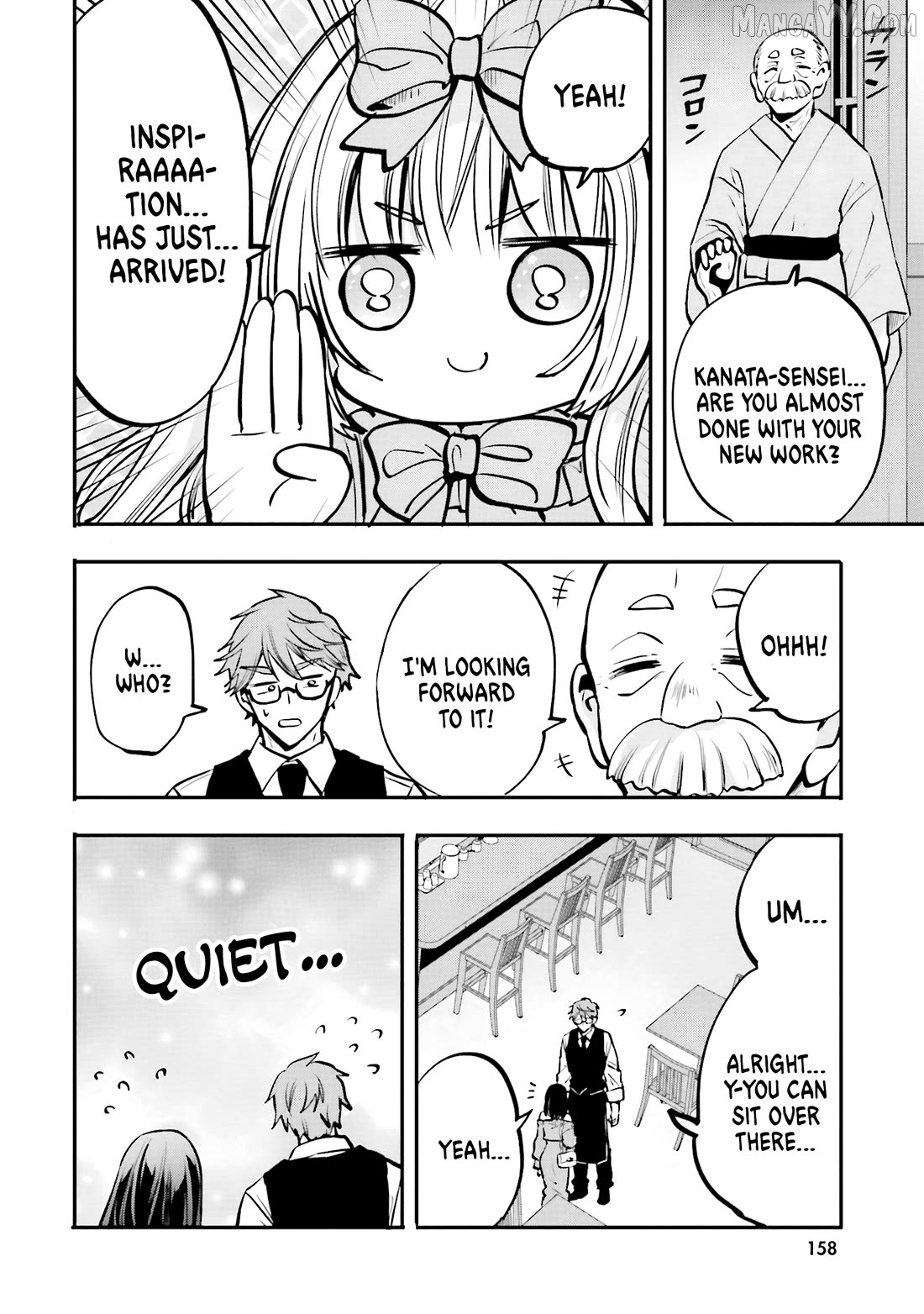 Zettai Ni Yuuwaku Sarenai Otoko Vs Zettai Ni Yuuwaku Suru Onna Chapter 19 - page 21