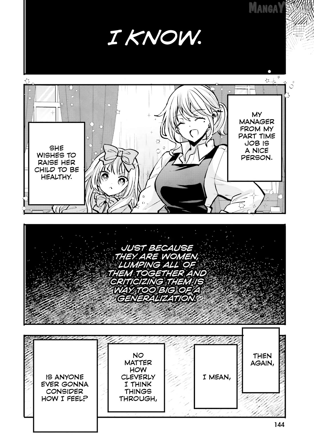 Zettai Ni Yuuwaku Sarenai Otoko Vs Zettai Ni Yuuwaku Suru Onna Chapter 19 - page 7