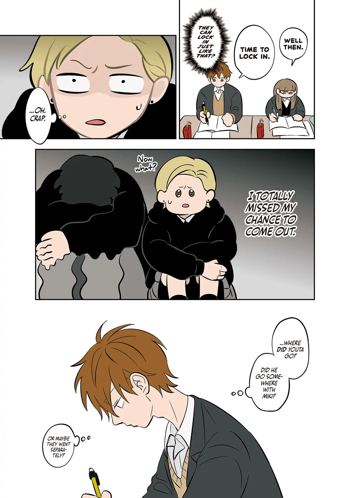 Koori No Jouheki Chapter 43 - page 11