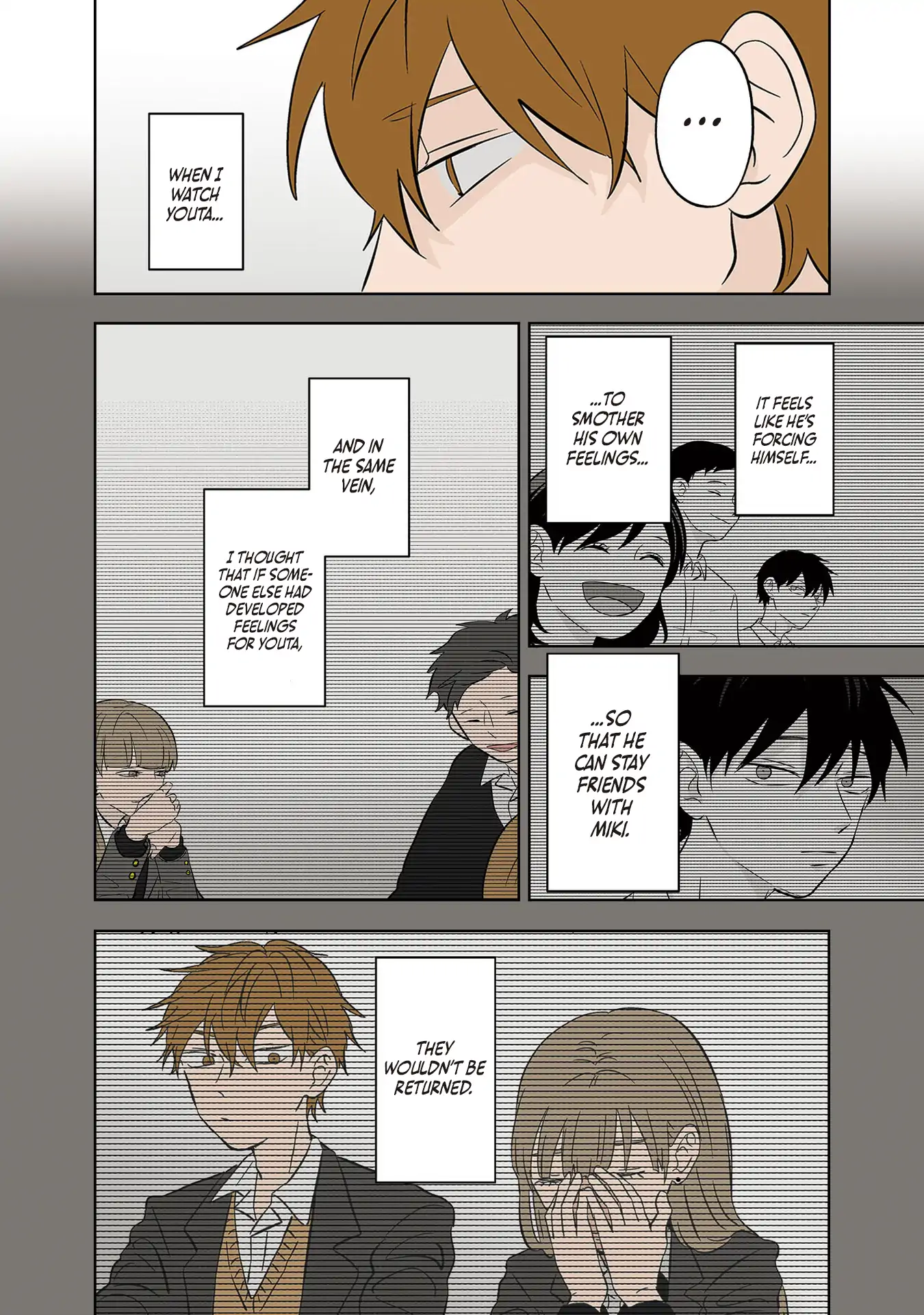 Koori No Jouheki Chapter 43 - page 12