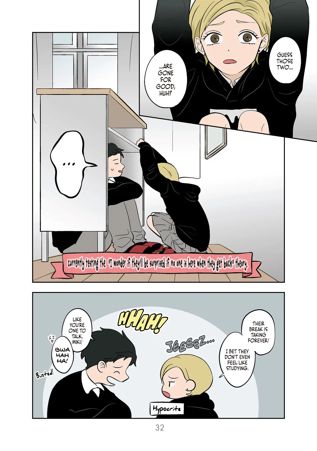 Koori No Jouheki Chapter 43 - page 4