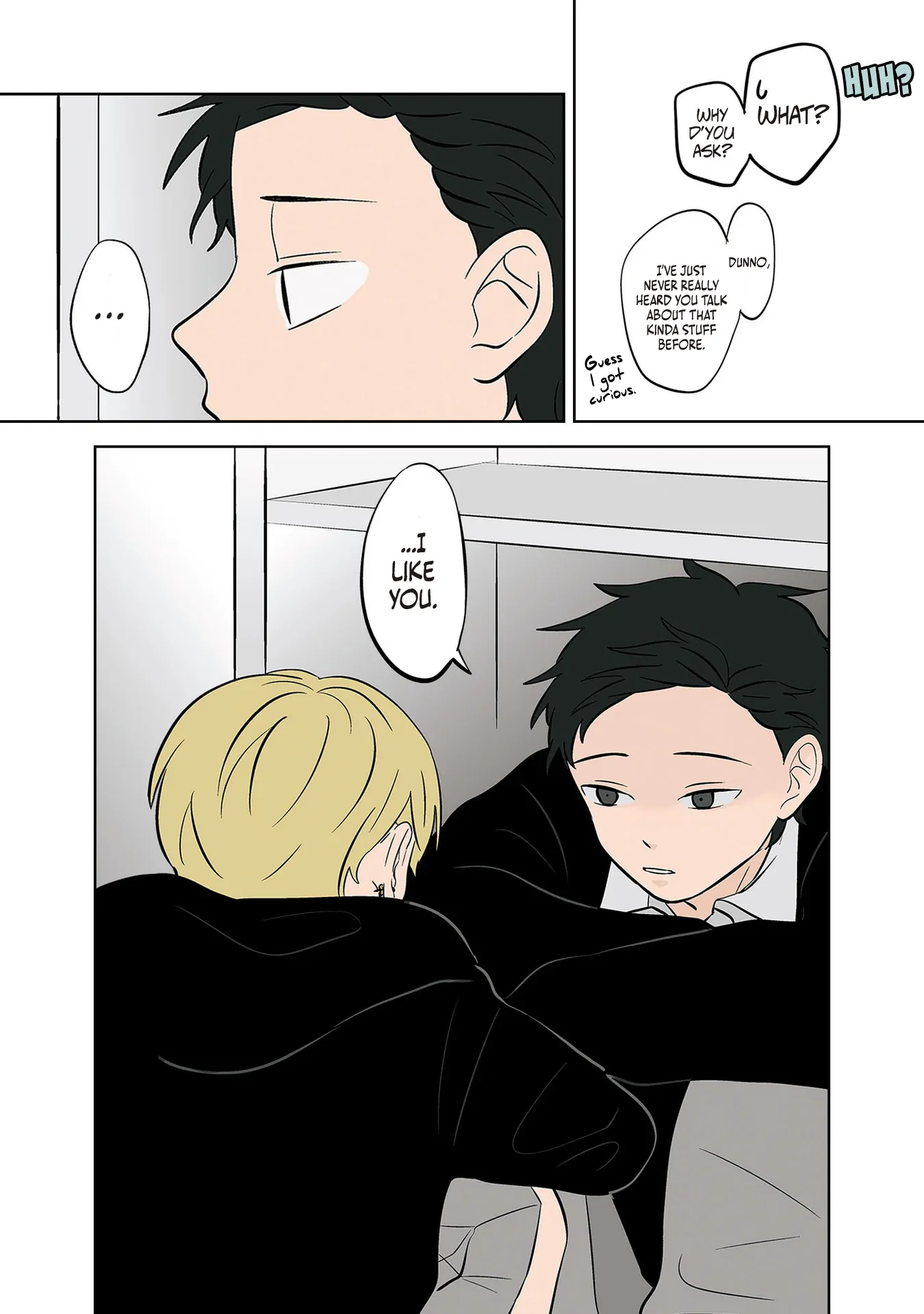 Koori No Jouheki Chapter 43 - page 6