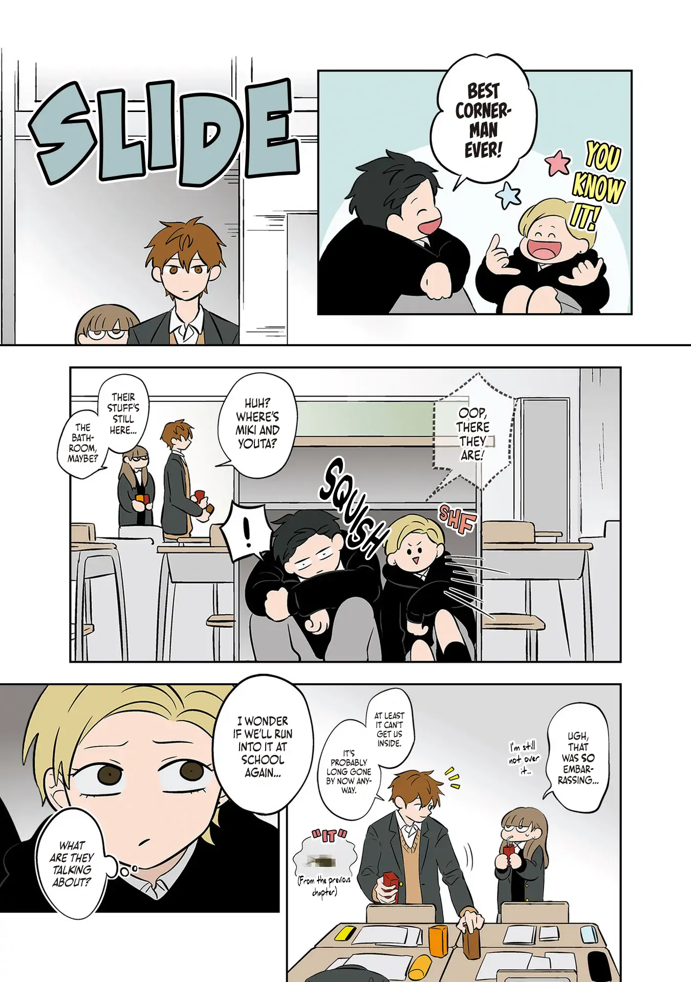 Koori No Jouheki Chapter 43 - page 9