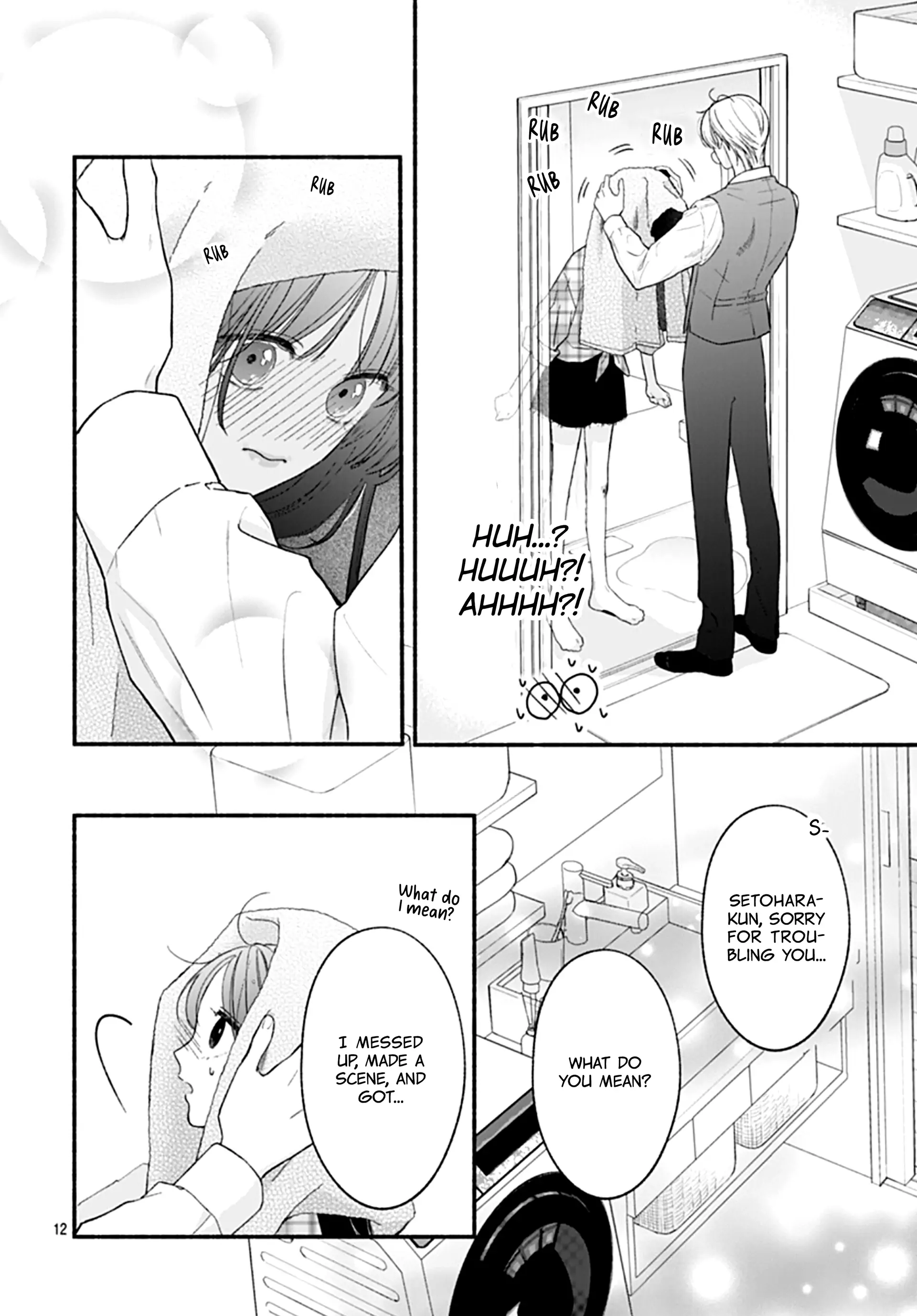 Kimi To Barairo No Hibi Chapter 11 - page 13