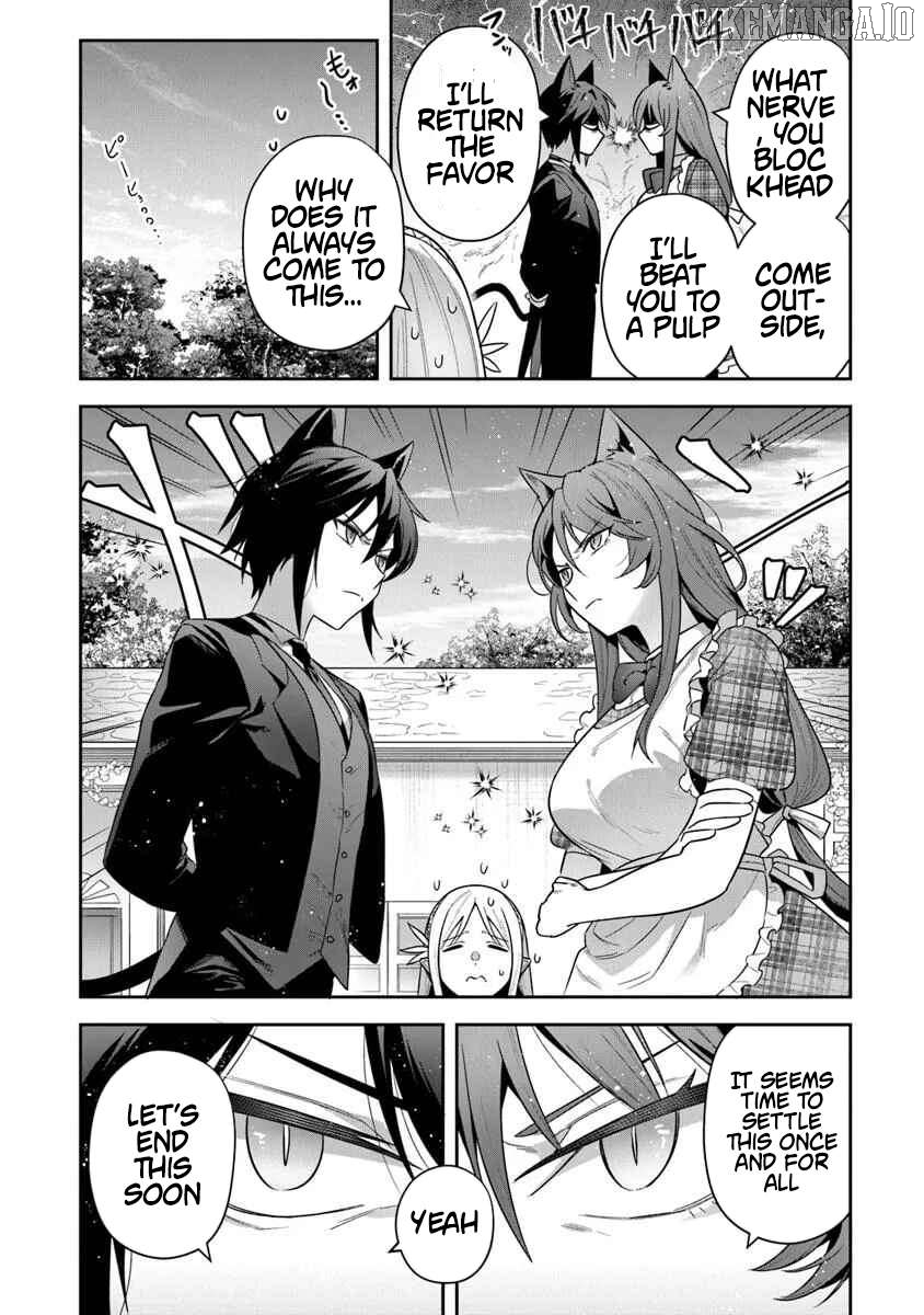 World Of Leadale Chapter 37 - page 10