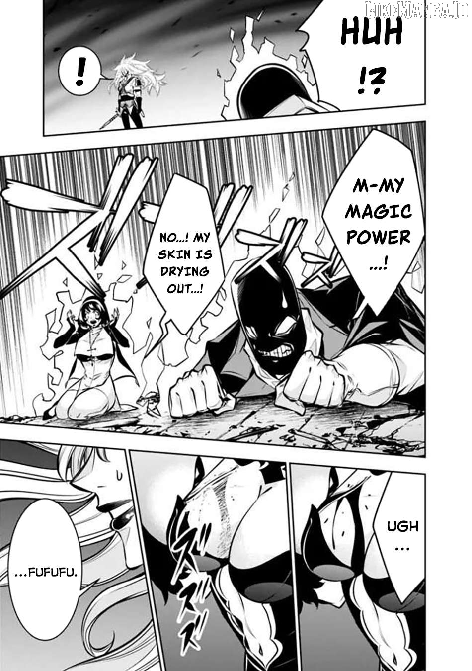 The Strongest Magical Swordsman Ever Reborn As An F-Rank Adventurer. Chapter 137 - page 6