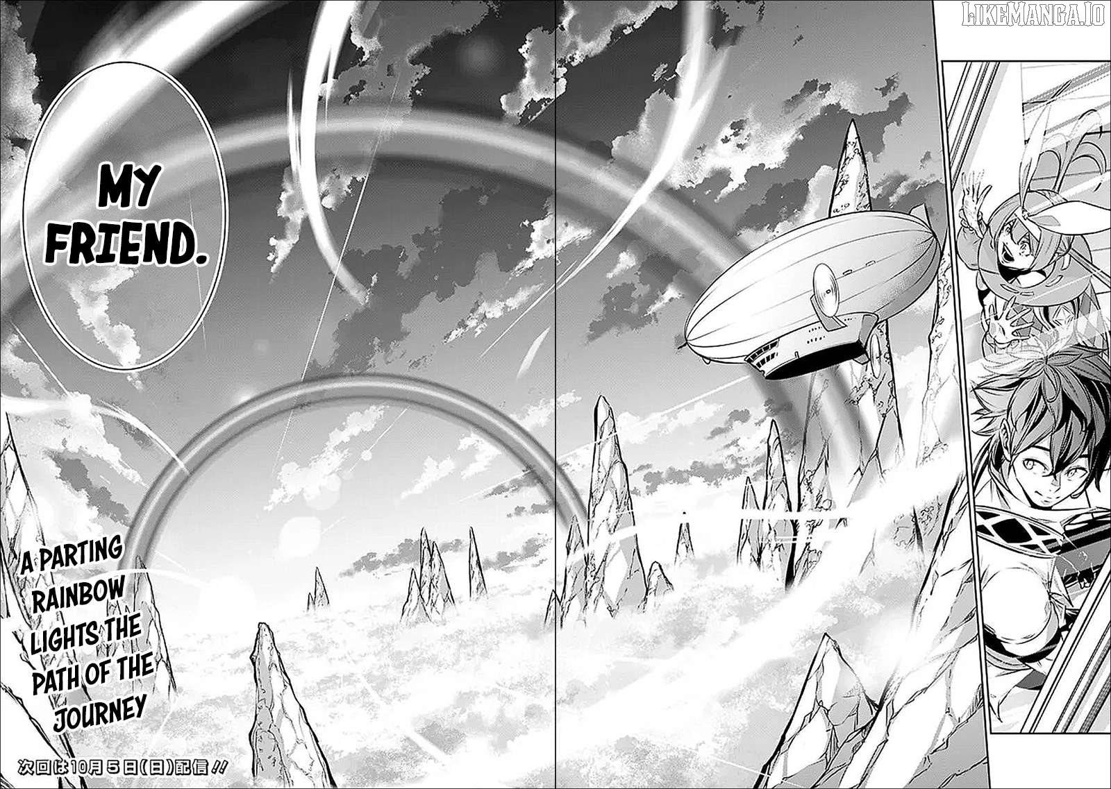 The Strongest Magical Swordsman Ever Reborn As An F-Rank Adventurer. Chapter 138 - page 14