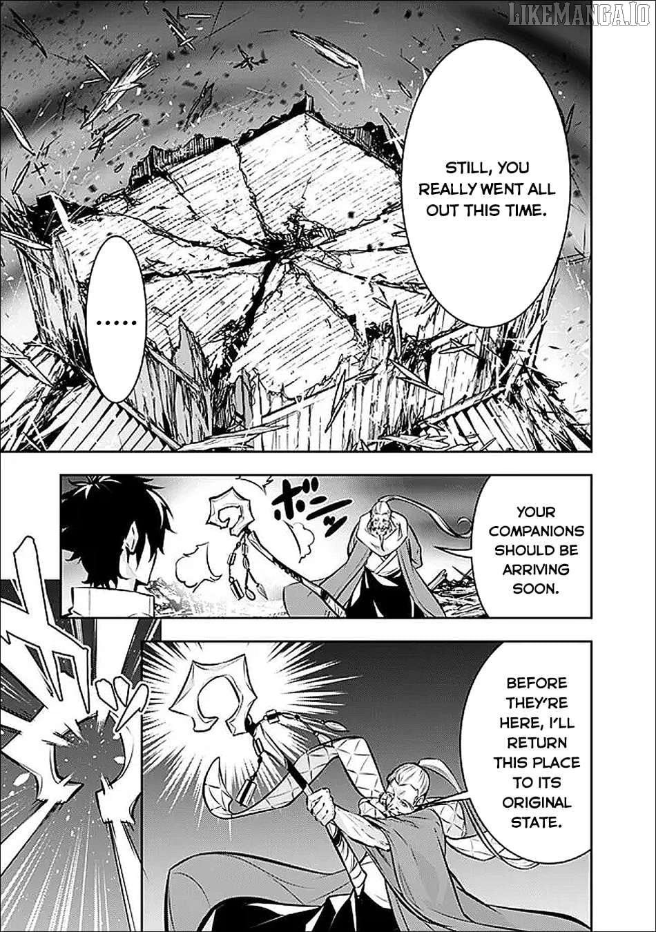 The Strongest Magical Swordsman Ever Reborn As An F-Rank Adventurer. Chapter 138 - page 4
