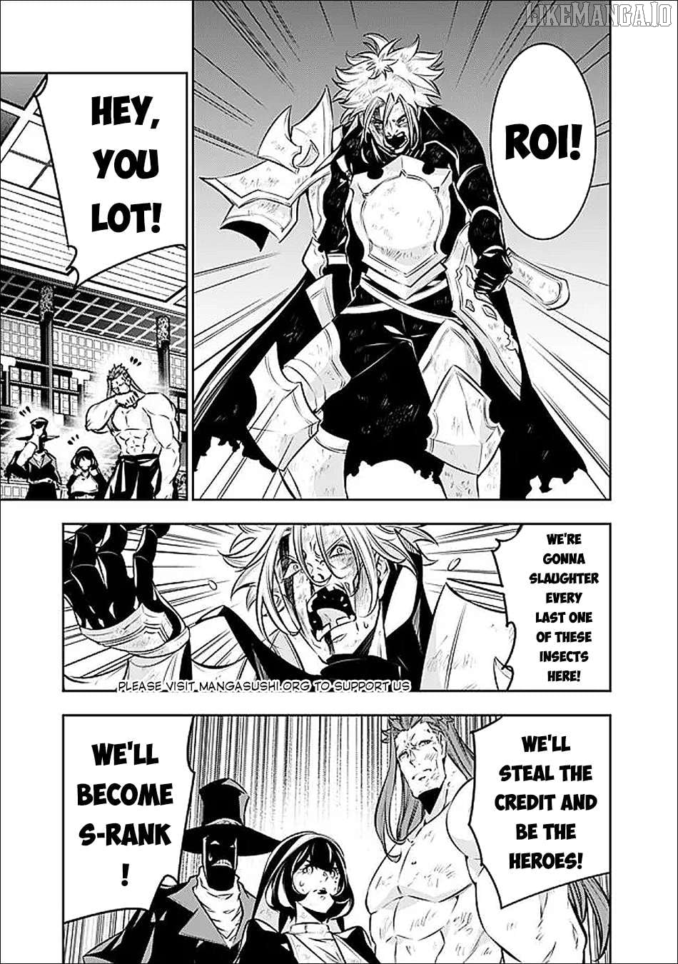 The Strongest Magical Swordsman Ever Reborn As An F-Rank Adventurer. Chapter 138 - page 7