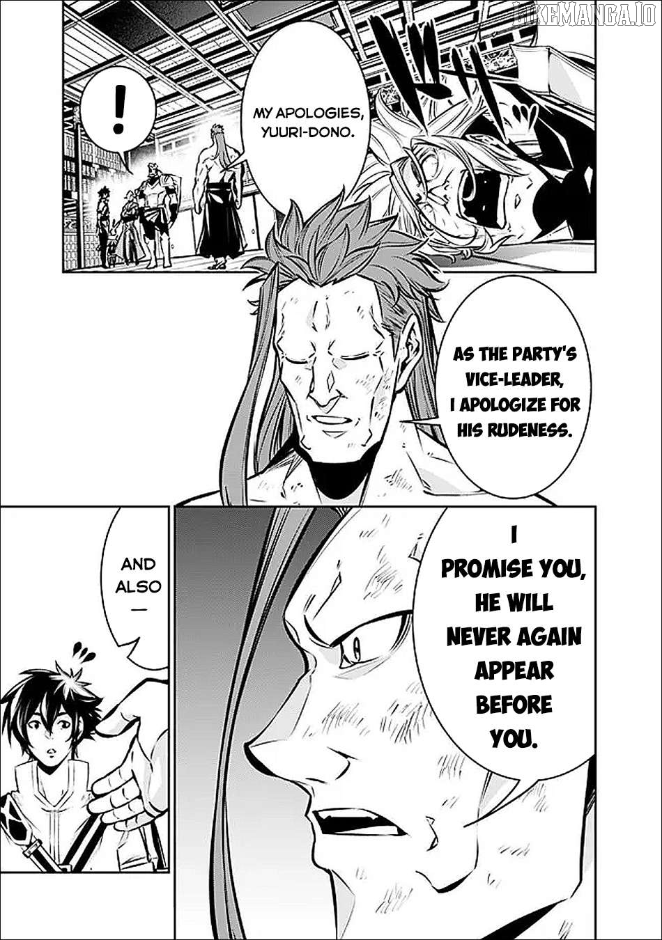 The Strongest Magical Swordsman Ever Reborn As An F-Rank Adventurer. Chapter 138 - page 9