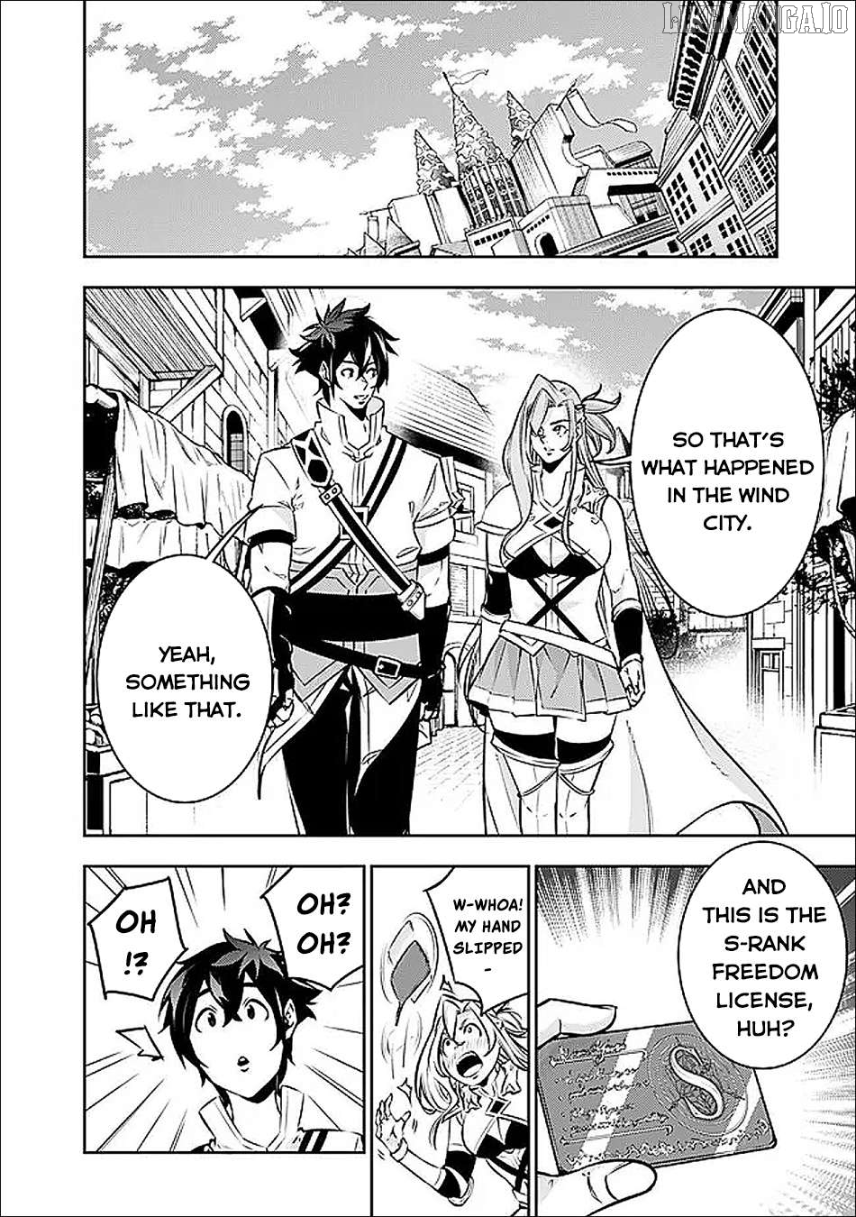 The Strongest Magical Swordsman Ever Reborn As An F-Rank Adventurer. Chapter 139 - page 10